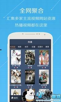 国产7m视频,揭秘国内短视频领域的创新与魅力